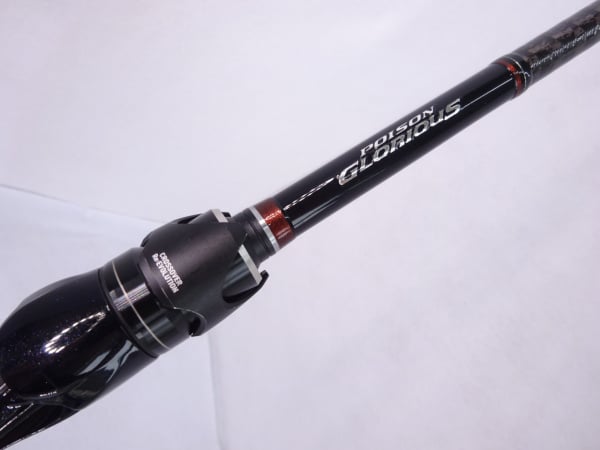 16ポイズングロリアス 1610M